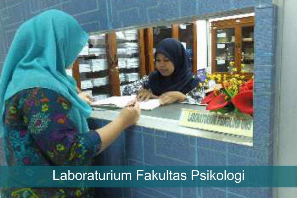 fasilitas-lab-fakultas